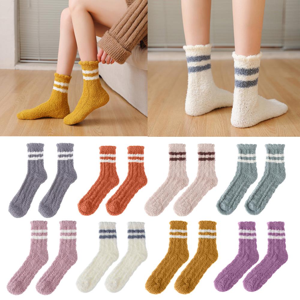 Tất Nhung MềM MạI ẤM ÁP