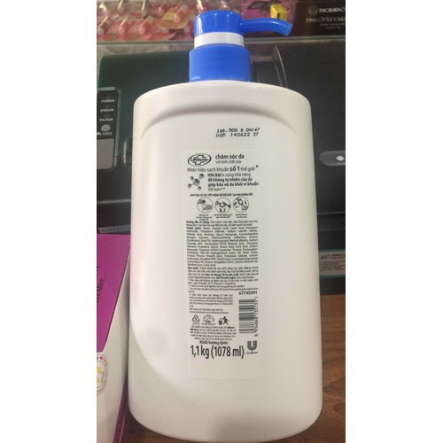 Sữa Tắm LIFEBUOY Chăm Sóc Da Tinh Chất Sữa 1.1kg | BigBuy360 - bigbuy360.vn