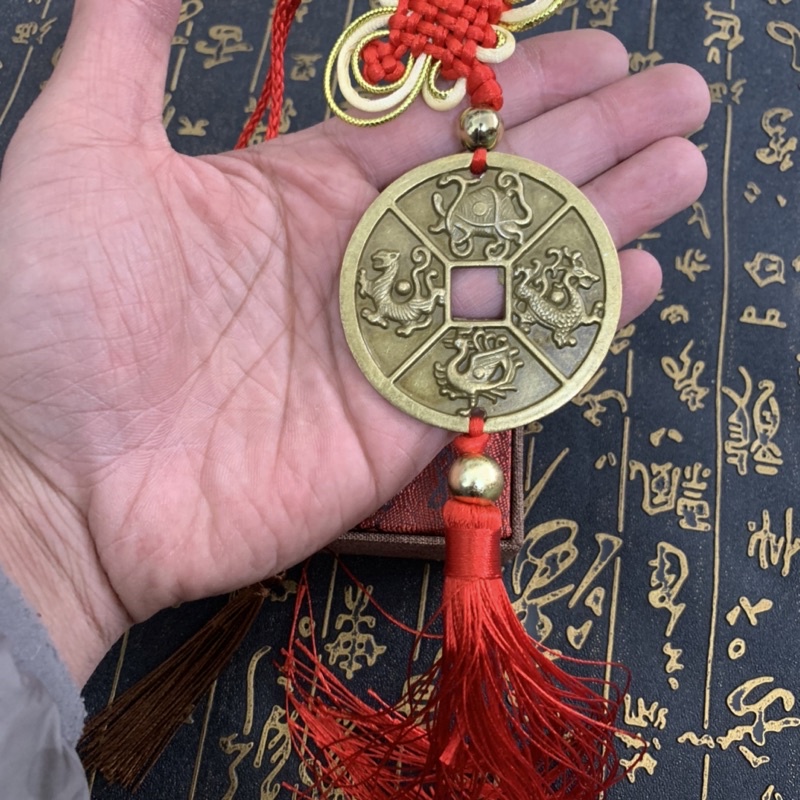Đồng Xu Tứ Linh Long Lân Quy Phụng - Đã Gia Trì