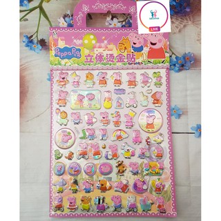 Hình dán Sticker phản quang