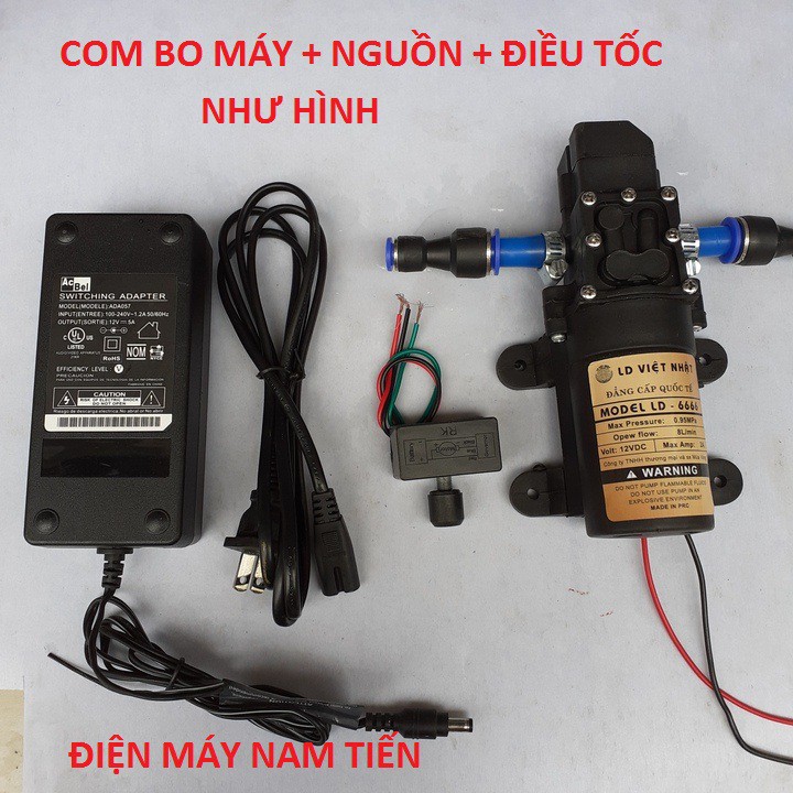 máy bơm nước mini 12v áp lực cao - (bơm tăng áp mini 12v+chuyển ống 8mm) bơm 12v