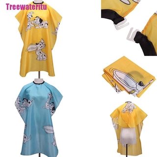 (Hàng Mới Về) Áo Choàng Cắt Tóc Cho Bé Tiện Dụng