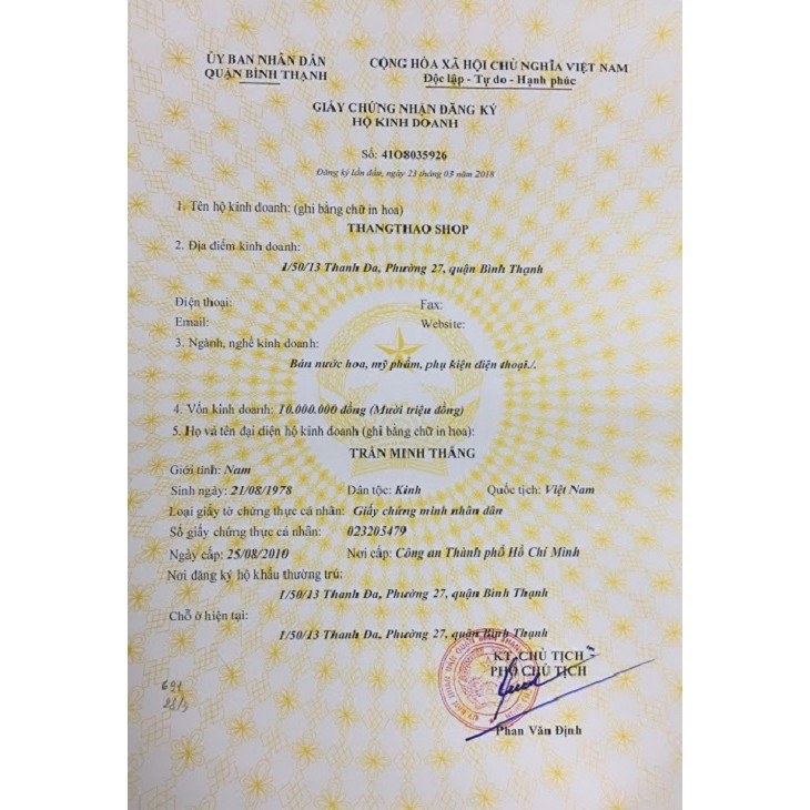 Kem chống nắng vật lý Narguerite Dual Defense (SPF PA 50+++) - BẢO VỆ, NUÔI DƯỠNG LÀN DA HOÀN HẢO - MẪU MỚI NHẤT | BigBuy360 - bigbuy360.vn