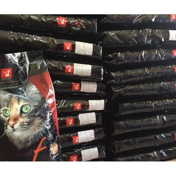 Thức ăn hạt cho mèo hạt Cat Eye | Cateye | Cateyes Túi 1kg