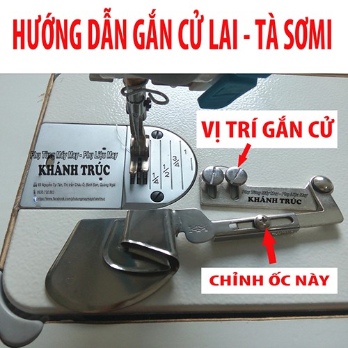 Cử lai 25mm (1") máy may 1kim công nghiệp