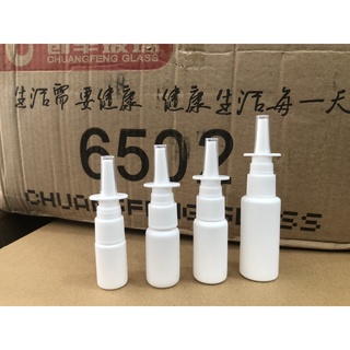 Lọ nhựa trắng đục xịt mũi phun sương
