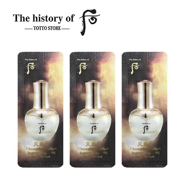 Tinh chất Whoo Cheongidan Radiant Regenerating Gold Concentrate 1ml/gói - Tinh chất Whoo vàng | BigBuy360 - bigbuy360.vn