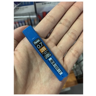 [DA ĐEN] Ruột Chì Bấm 0.5/0.7mm Pentel