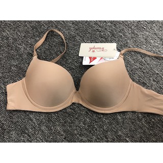 Áo Ngực trơn Triumph Maximizer 736 WHU 01 - Hàng chính hãng 100%ơi