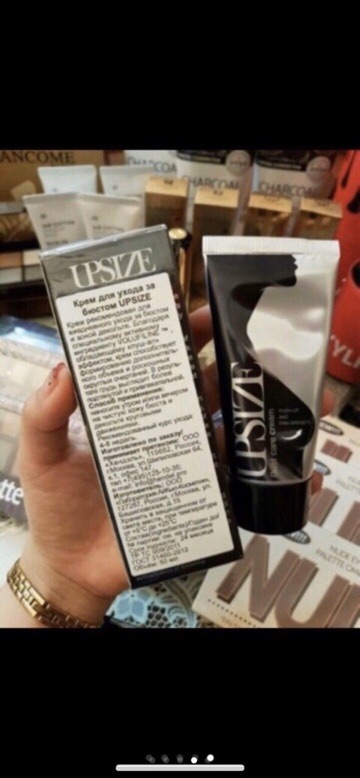 KEM NỞ NGỰC - UP SIZE - NGA | BigBuy360 - bigbuy360.vn