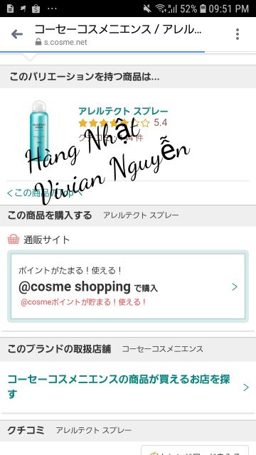 Xịt Khoáng Chống bụi pm2.5 Kose ( mới) | BigBuy360 - bigbuy360.vn