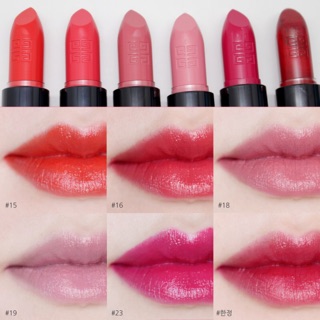 Son môi Givenchy Rouge Interdit