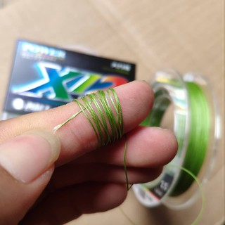 dây dù pe x12 siêu bền