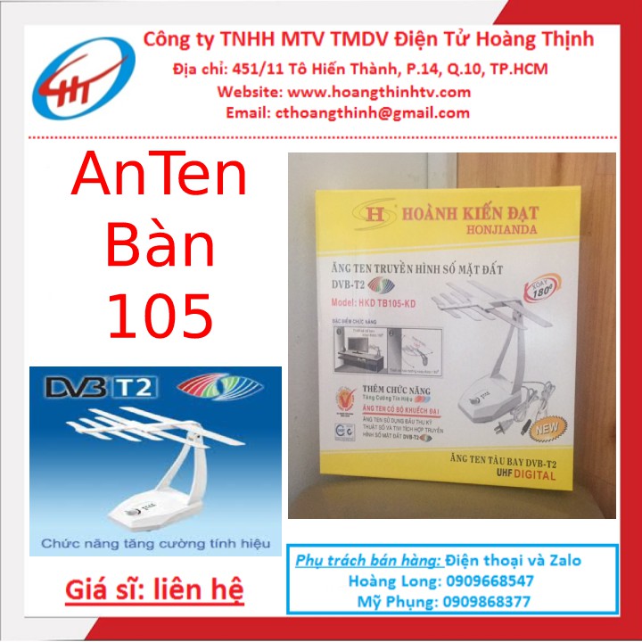 Anten Khuếch Đại Để Bàn DVB-T2 HKD 105