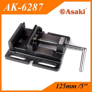 Ê tô bàn khoan 125mm 5 Asaki AK-6287 - Độ mở tối đa 125mm