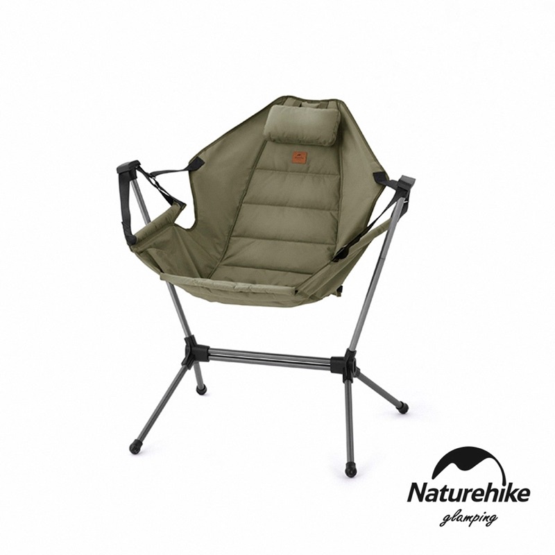 Ghế bập bênh thư giãn NatureHike YL11 NH21JJ004
