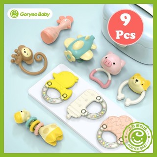 Set đồ chơi xúc xám gặm nướu Hàn Quốc Goryeo Baby
