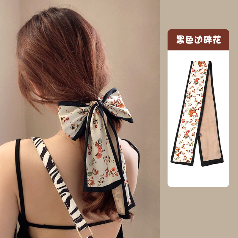 Băng Đô Cài Tóc Bằng Lụa Đa Năng Thời Trang Hàn Quốc Cho Nữ