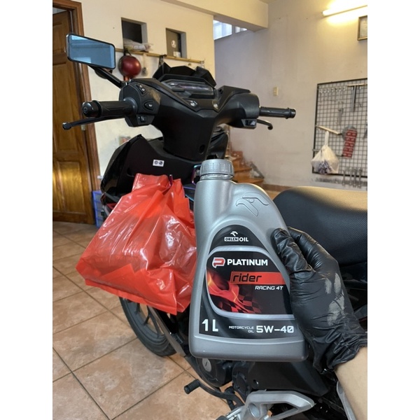 Dầu nhớt tổng hợp Orlen Plantium Rider Racing 5w40