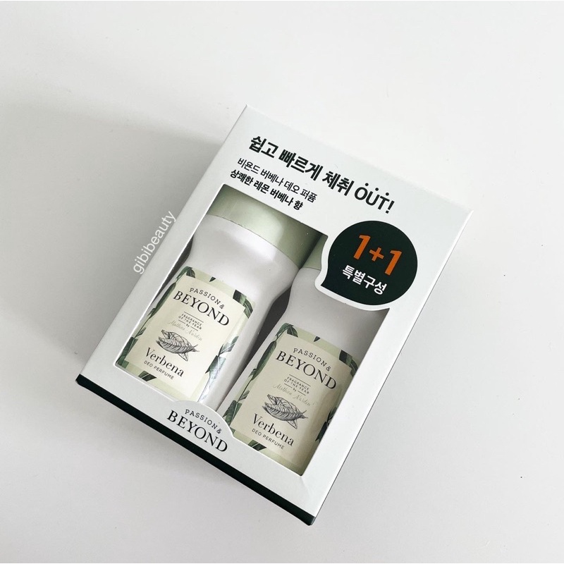 Lăn khử mùi Beyond Verbena Deo perfume 75ml | BigBuy360 - bigbuy360.vn