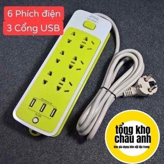 Ổ CẮM ĐIỆN THÔNG MINH - CHỐNG GIẬT - 6 CỔNG -3 CỔNG USB