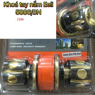 Khóa tay nắm tròn EeLi