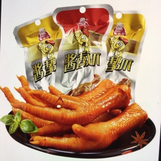 CHÂN GÀ CAY TỨ XUYÊN