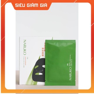 [FREESHIP] [Bản Đài có VAT] MẶT NẠ NARUKO MIẾNG - [Coco Shop]
