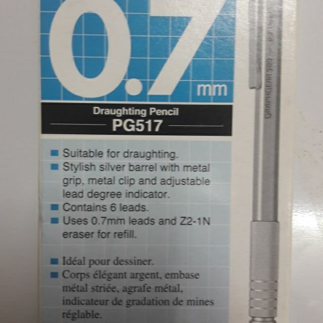 Chì kim kỹ thuật 0.7