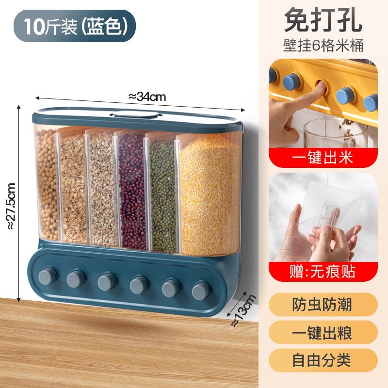 Hộp đựng gạo hạt ngũ cốc chia ngăn khô gắn tường cho nhà bếp