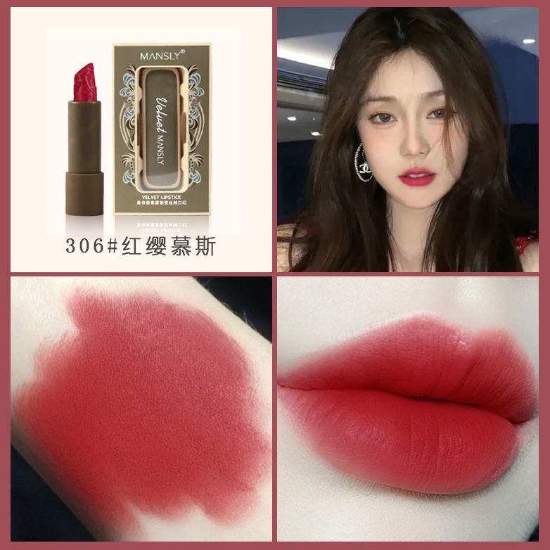 [Hàng mới về] Son môi chạm khắc tinh tế thời trang cao cấp sang trọng cho nữ | BigBuy360 - bigbuy360.vn