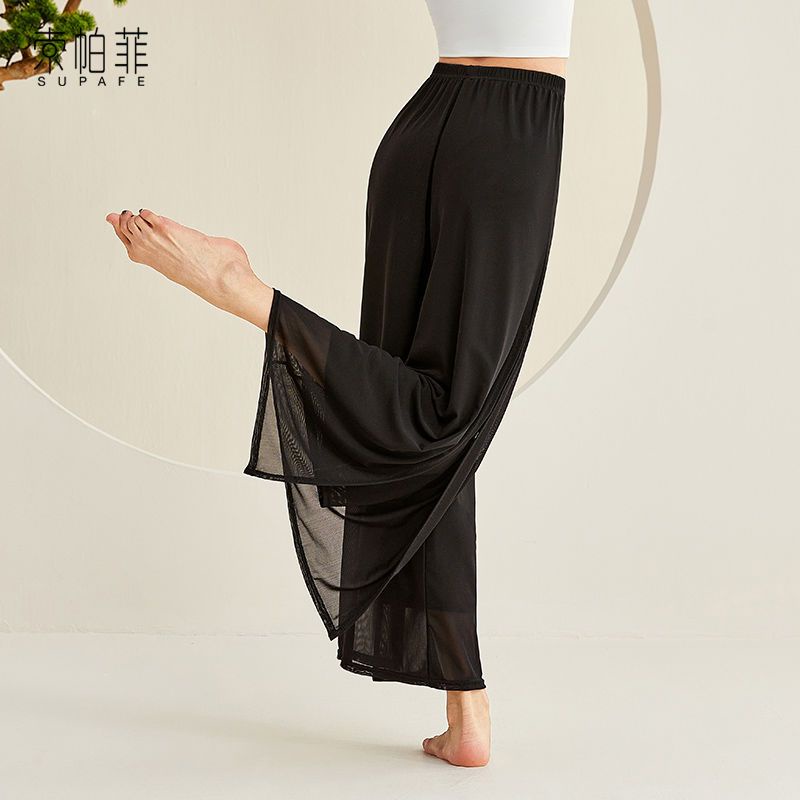 (((M &amp; E) Quần Tập Nhảy Phong Cách Trung Hoa Cổ Điển Thanh Lịch Thời Trang Cho Nữ