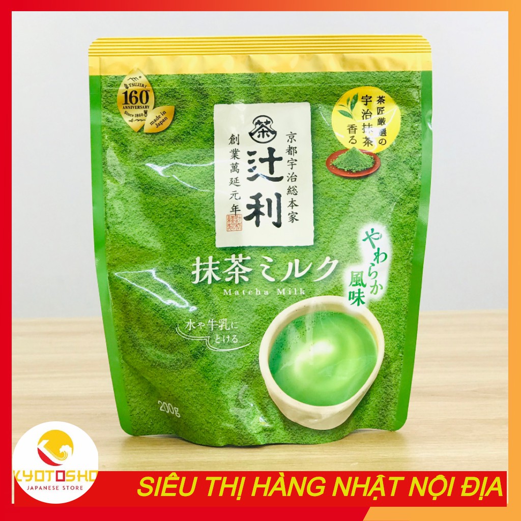 Bột Trà xanh Matcha Milk Nhật Bản 200g (date 6/2023)