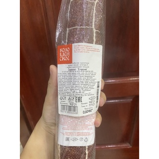 Salami Big Size hiệu Kolomeque