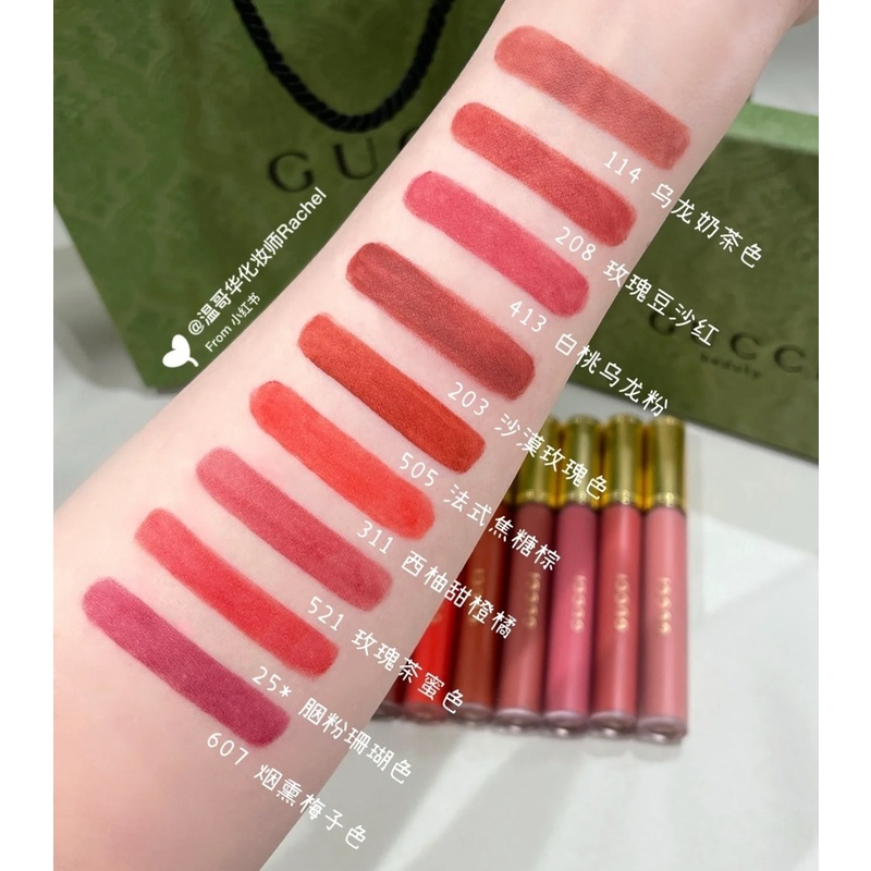 Hàng Mới Về Son Kem Lì Hình Đám Mây GUCCI 2022 505