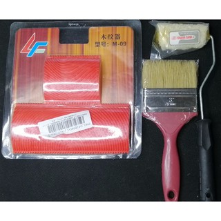 Bộ dụng cụ làm sơn giả gỗ - Cọ tạo vân gỗ