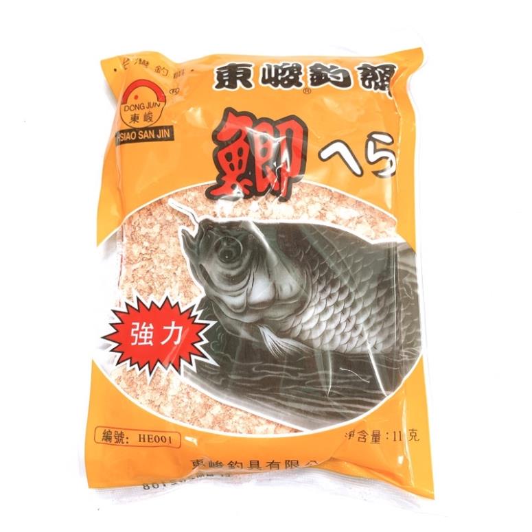 Mồi câu chép tàu hương dâu siêu nhậy giá rẻ y hình