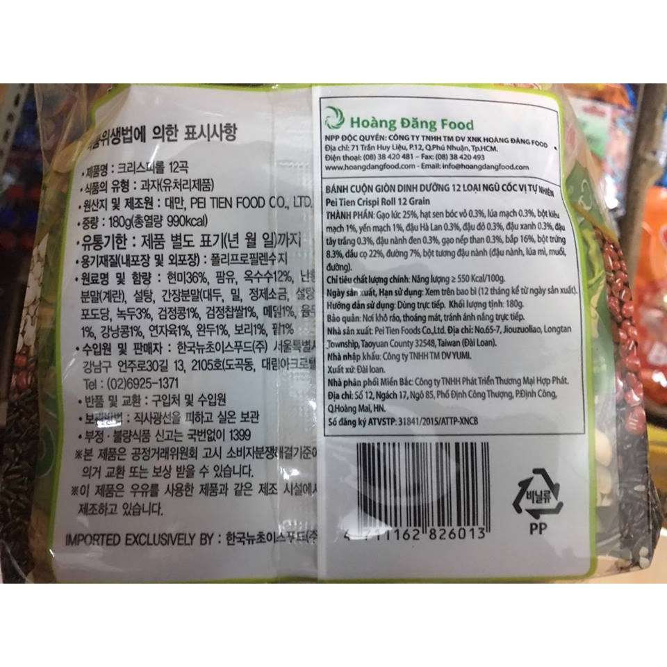 Bánh Dinh Dưỡng 12 Loại Ngũ Cốc Crispi Roll 12 Grain Đài Loan