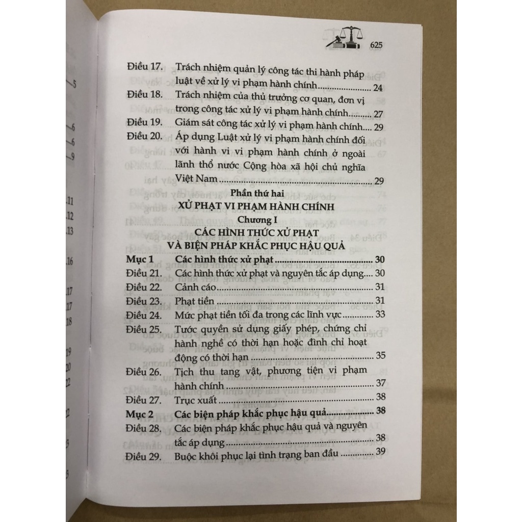 Sách Luật xử lý vi phạm hành chính và Văn bản hướng dẫn thi hành