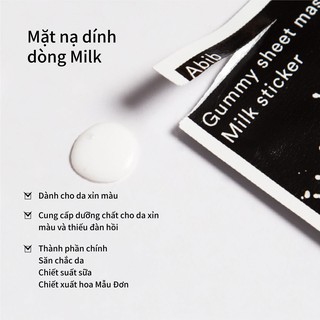 10 Miếng Mặt Nạ Sữa Gummy Abib
