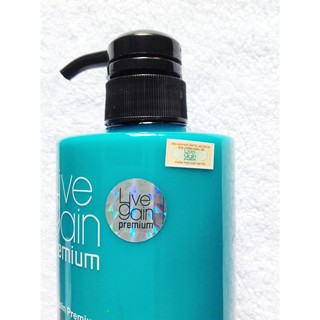 Dầu xả LIVEGAIN SILKY & SHINE CONDITIONER