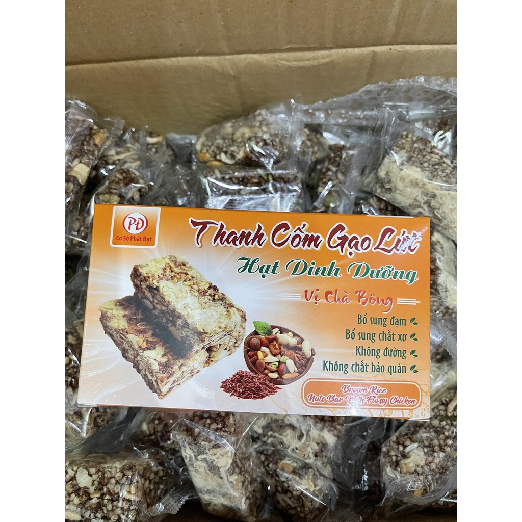 Thanh gạo lứt hạt dinh dưỡng vị rong biển ăn kiêng giảm cân ăn chay bổ sung chất xơ chất đạm  hộp 5 thanh 125gr