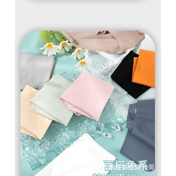 Quần Lót Nữ Đúc Su Cao Cấp Thun Lạnh Không Đường May