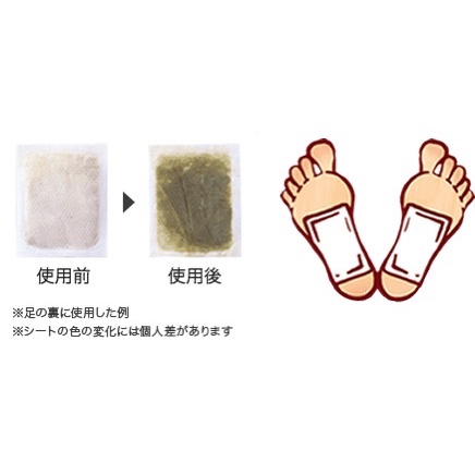 👣 DETOX FOOT - Miếng dán chân thải độc- chống trữ nước, tránh phù nề mặt ASHIRIRA 30miếng