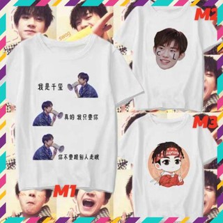 SALE- Áo Thun Tay Lửng In Hình Dịch Dương Thiên Tỉ ( JACKSON TFBOYS) - đẹp nhất