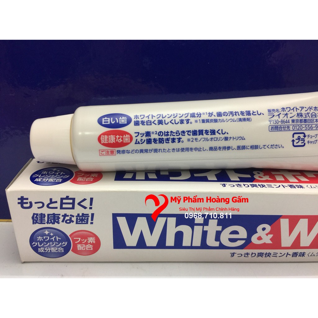 {Chính hãng - Ảnh thật} Kem đánh răng làm trắng răng White & White Nhật Bản 150g