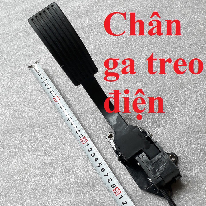 Chân ga xe điện - chân treo