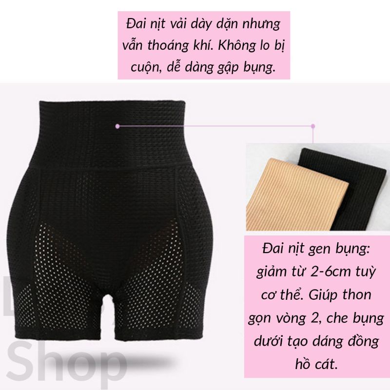 [BIGSIZE &lt;100KG] Quần độn mông và hông gen bụng - định hình eo nịt bụng chống cuộn nâng mông tạo dáng đồng hồ cát &lt;100kg