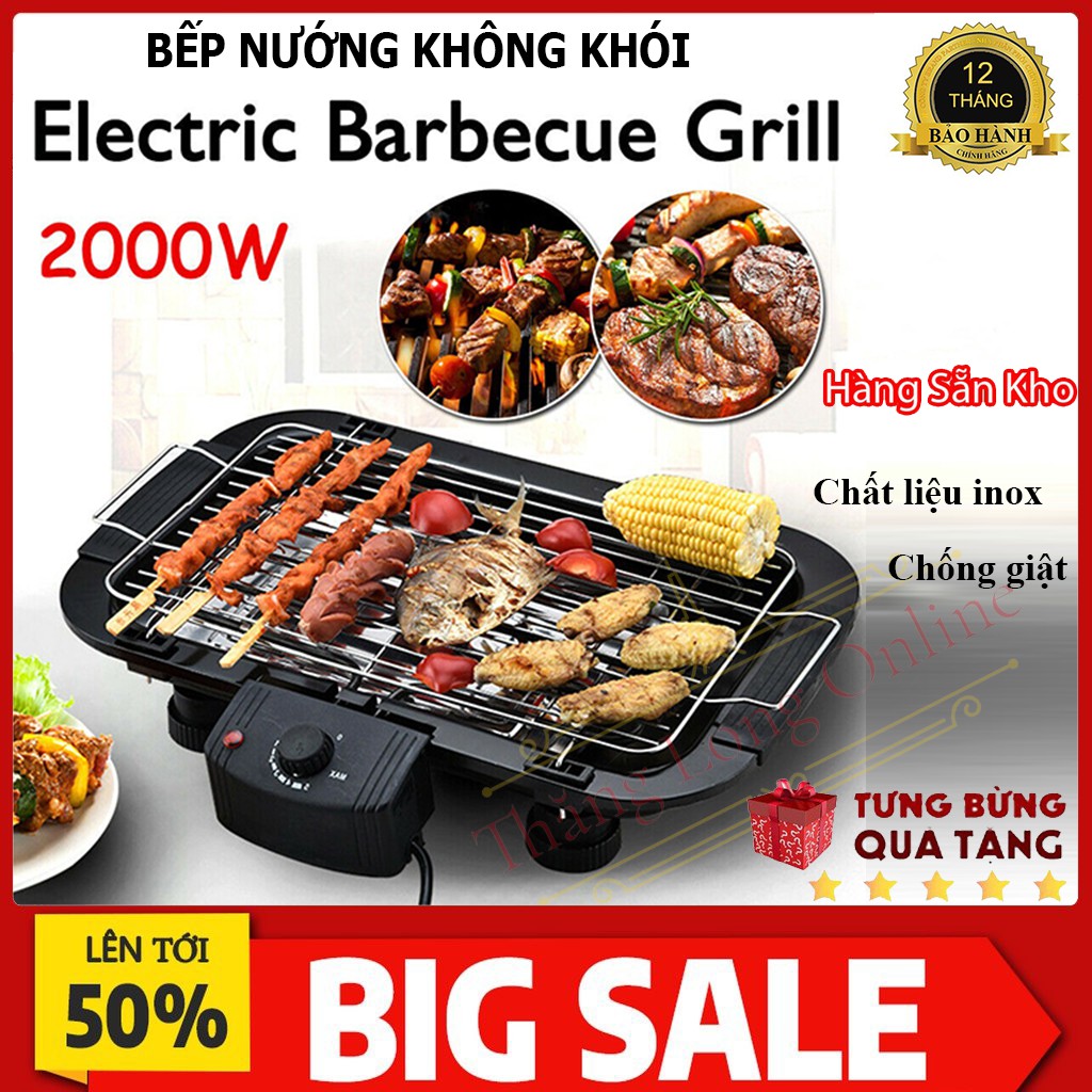 Bếp Nướng Điện Không Khói Cao Cấp Electric Barbecue Grill 2000W - Bảo Hành 12 Tháng