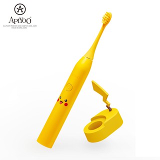 Bàn Chải Đánh Răng Điện APIYOO Hình Pokémon Pikachu Phiên Bản Giới Hạn Lông Mềm Bảo Vệ Thông Minh Cho Người Lớn/Trẻ Em